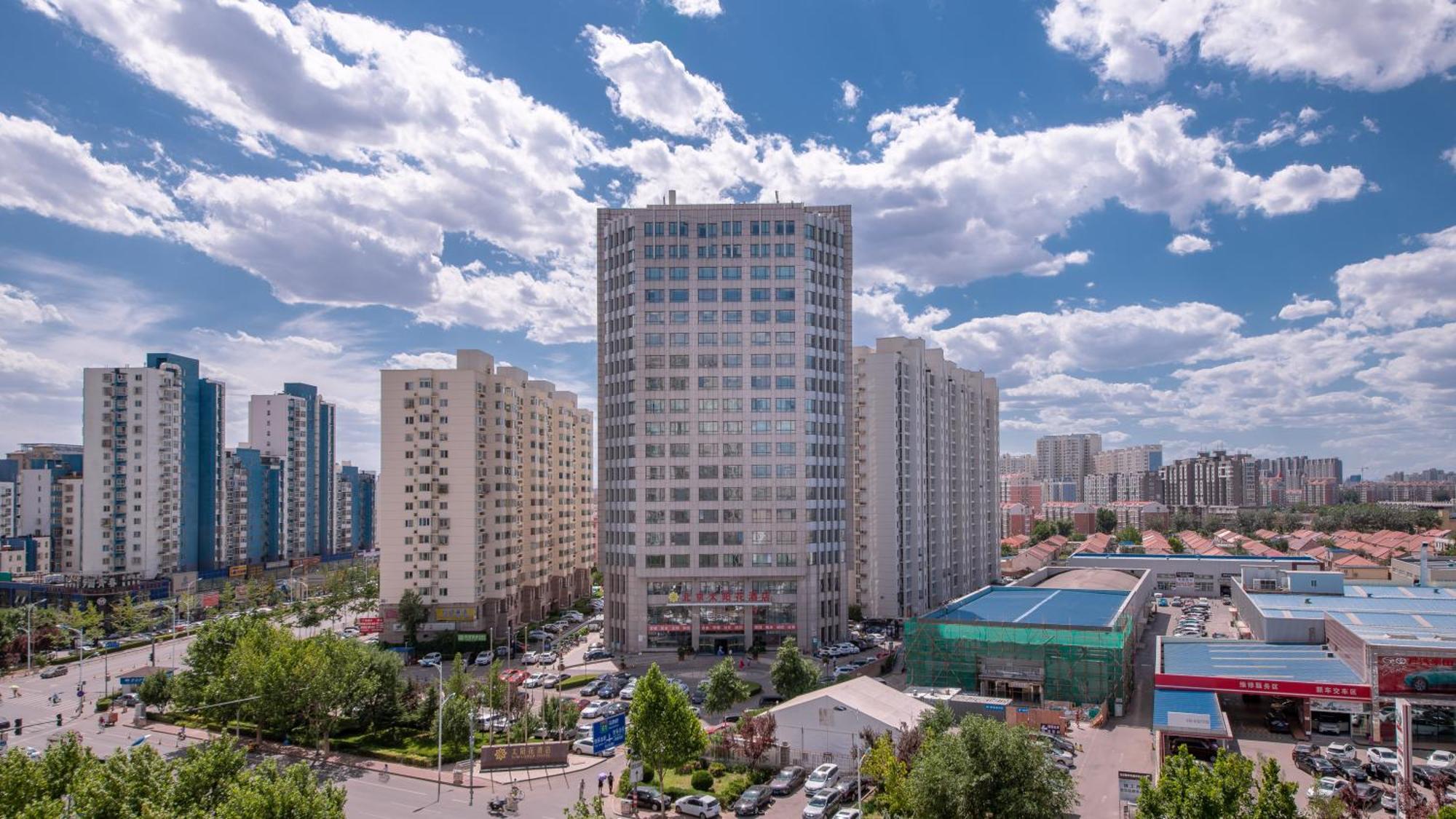 Beijing Sunflower Hotel--Beijing Universal Studios Resort Ngoại thất bức ảnh